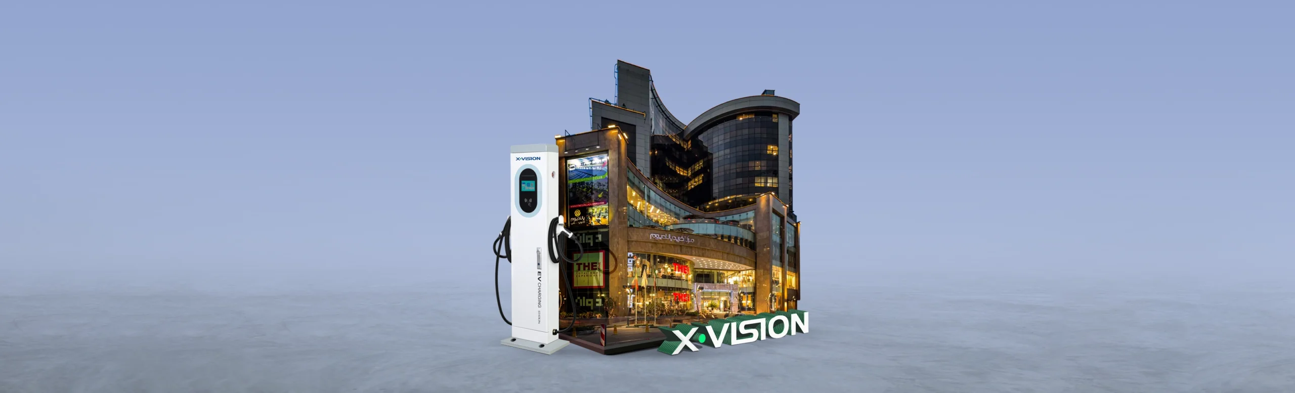 شارژ رایگان خودروهای برقی در پالادیوم